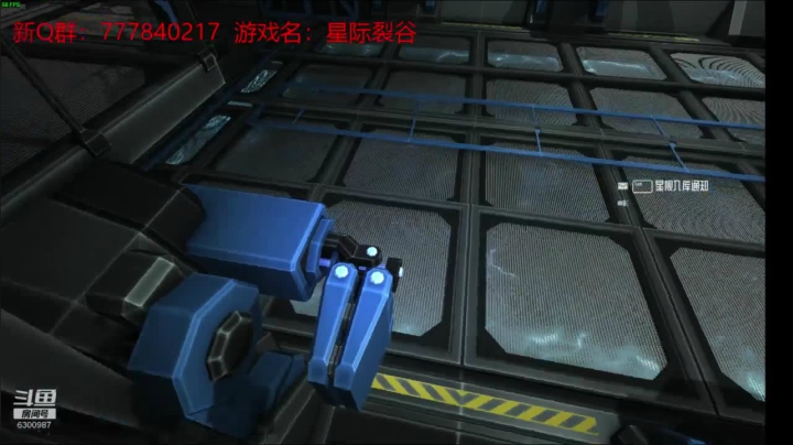 联机 星际 独立 小众 修仙 生存！ 2020-10-13 20点场