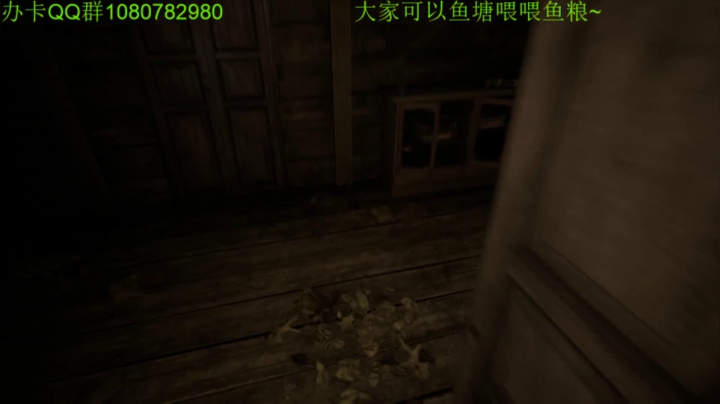 抓鬼吓人了~ 2020-10-17 23点场