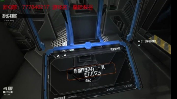 联机 星际 独立 小众 修仙 生存！ 2020-10-14 23点场