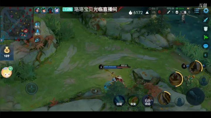 目标百市坦克，继续努力 2020-10-08 20点场