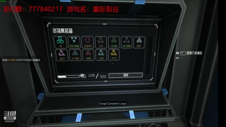 联机 星际 独立 小众 修仙 生存！ 2020-10-16 23点场