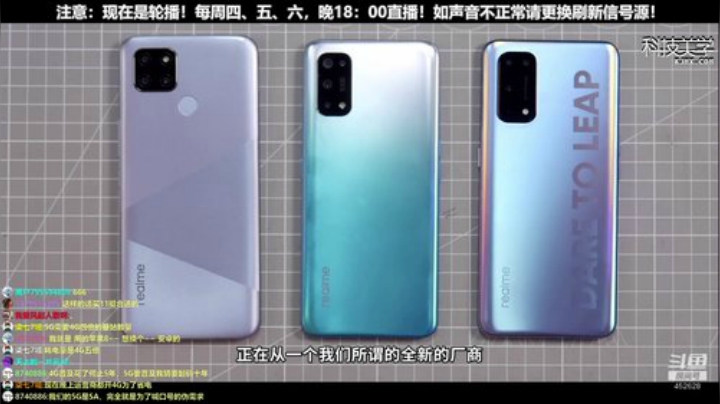 【数码科技】科技美学中国的精彩时刻 20201018 00点场