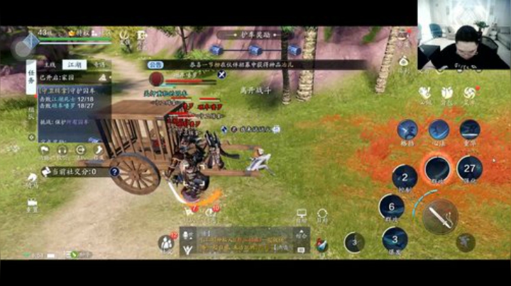 【英雄联盟】即将拥有人鱼线的PDD的精彩时刻 20201018 08点场