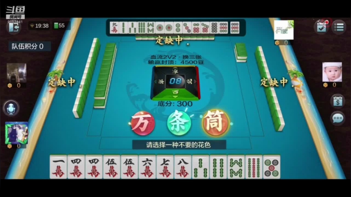 黎明觉醒静等公测先玩别的 2020-10-16 19点场