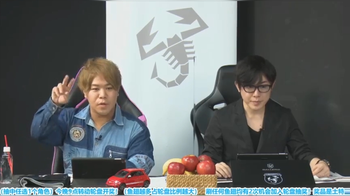 直播：东大，铁拳女神解说！阿巴斯挑战赛 2020-10-18 16点场