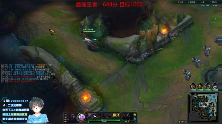 二次元中单：化身恶魔，峡谷上分王 2020-10-18 00点场