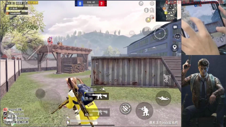 上战神 神仙打架 开锤~ 2020-10-18 14点场