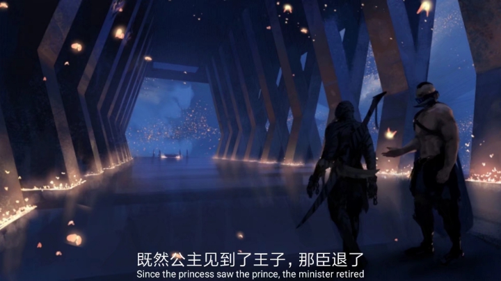 【王牌对局】职业运营