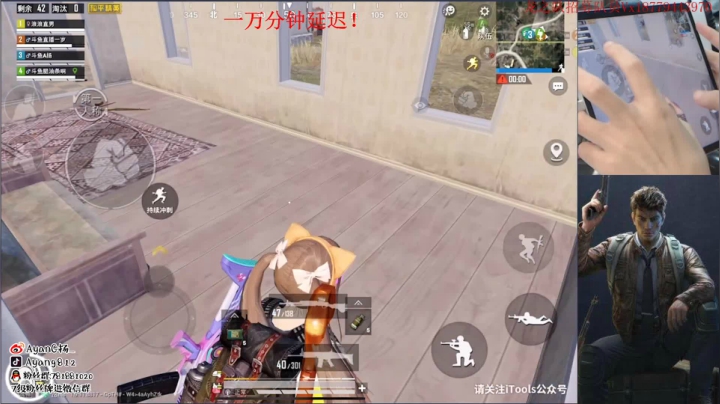 路人王团队决赛~ 2020-10-18 18点场