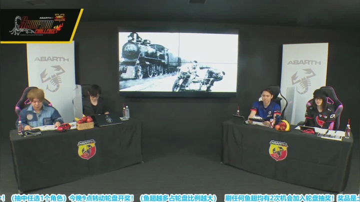 直播：东大，铁拳女神解说！阿巴斯挑战赛 2020-10-18 18点场