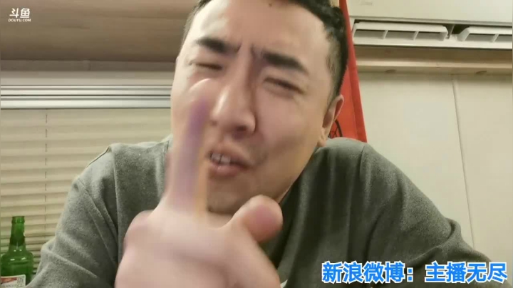 无尽：阿尔山玩耍 2020-10-18 03点场
