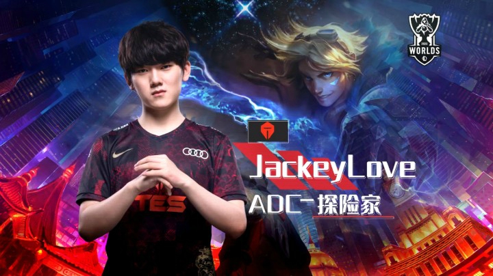 十秒真粉丝：JackeyLove伊泽瑞尔一往无前游走生死间