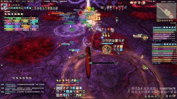 【青山】晚上老三！ 2020-10-17 21点场