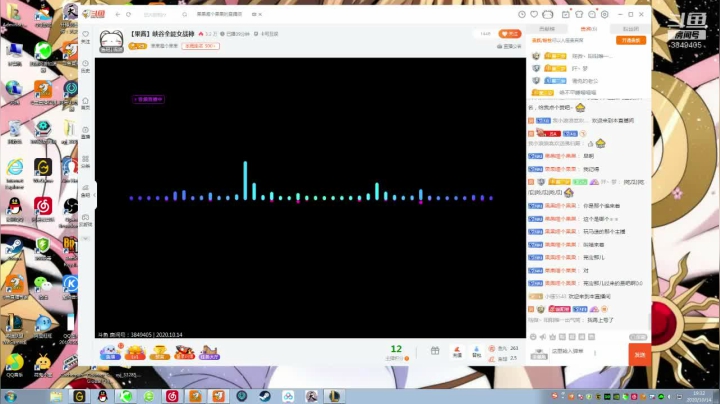 【果酱】峡谷全能女战神 2020-10-14 18点场