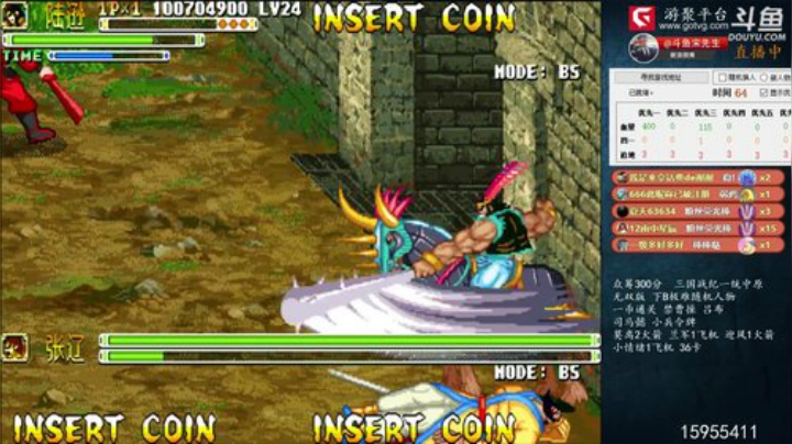 我在斗鱼看宋先生直播三国战纪