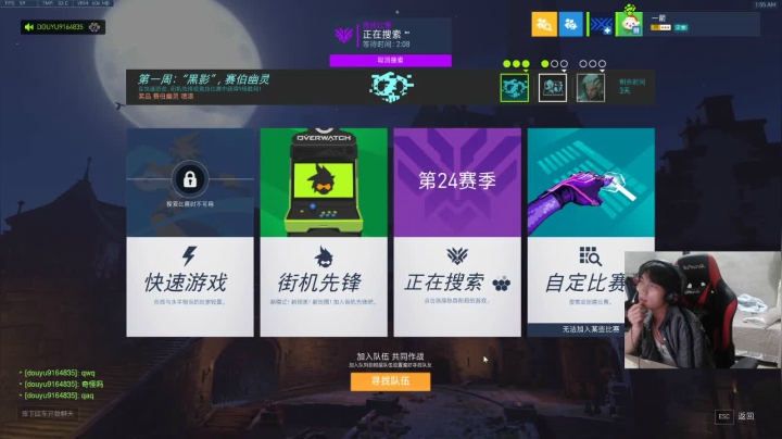 半藏：500强半藏 2020-10-18 01点场