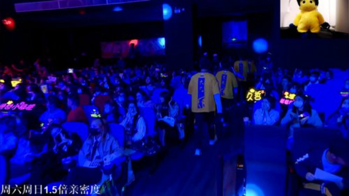 我在斗鱼看DL丶拖米直播王者荣耀