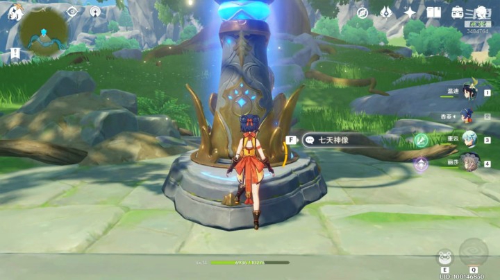 委托+地藏录播_10.18