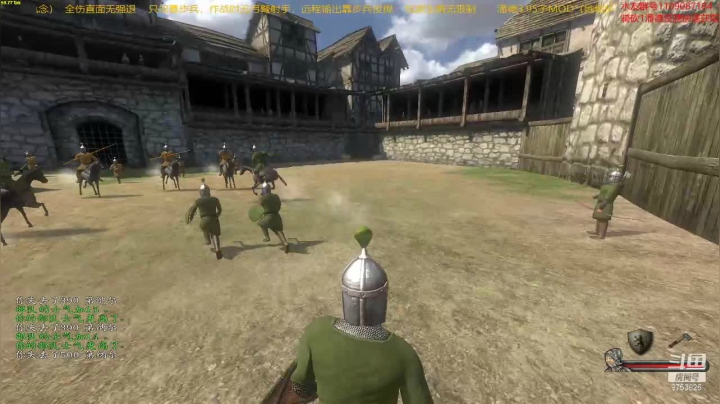 潘德的预言3.95子MOD 2020-10-17 14点场