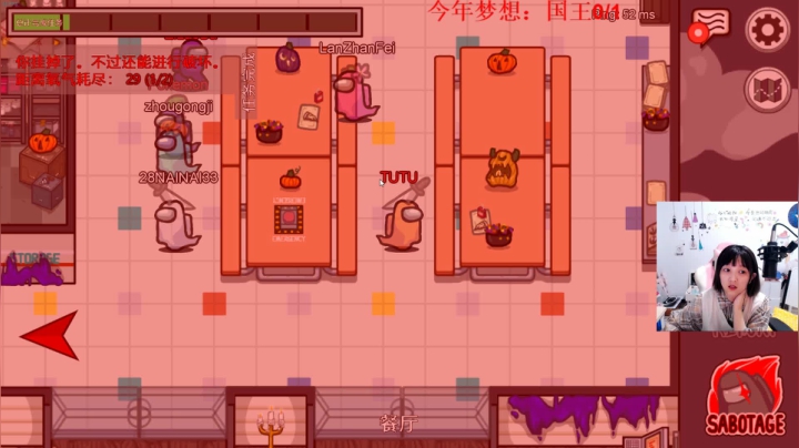 图图历险记  89466 2020-10-18 21点场