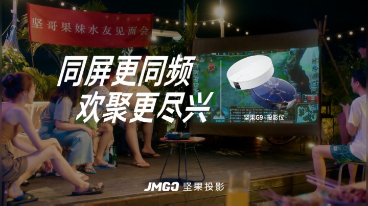 【英雄联盟】英雄联盟赛事的精彩时刻 20201018 19点场