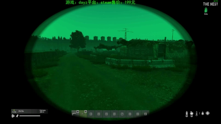 dayz(珍惜僵尸末日来临前的每一刻） 2020-10-17 20点场