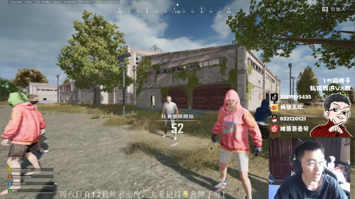 天才少年ZGG是什么东西 2020-10-18 10点场