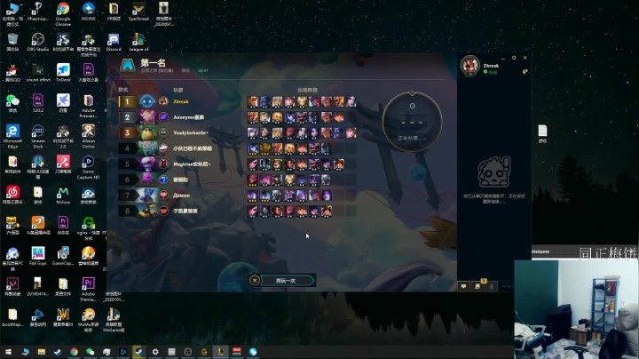 养老直播间,3934198 2020-10-18 19点场