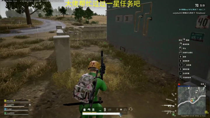 才艺主播练棒藏~~~~ 2020-10-17 22点场
