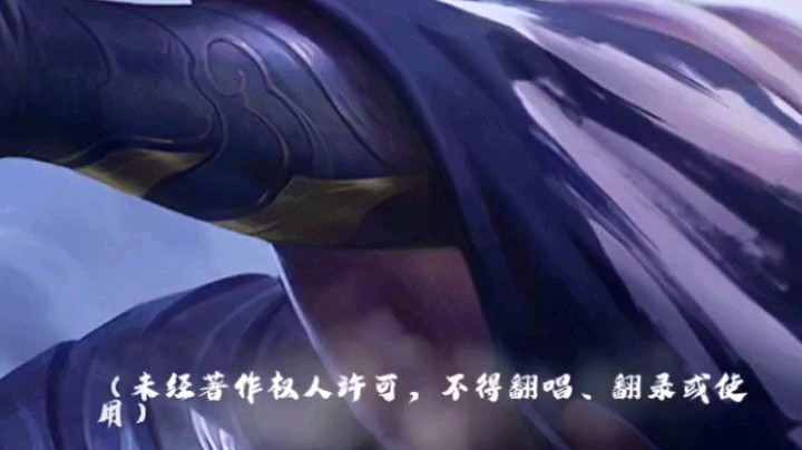 避雷针蓝梦发布了一个斗鱼视频2020-10-18