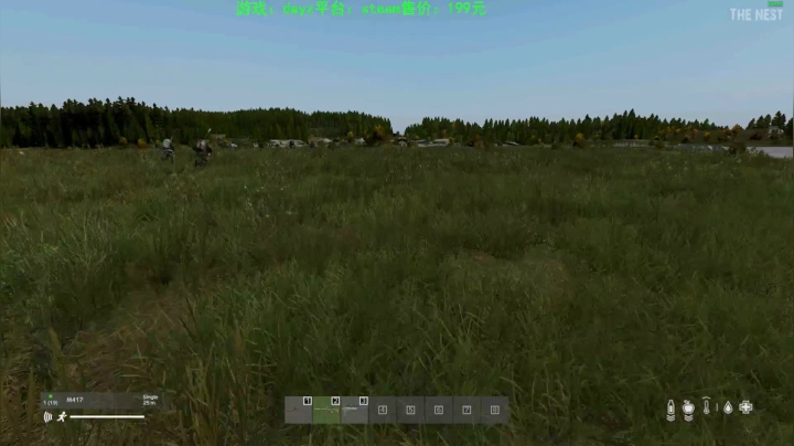 dayz(珍惜僵尸末日来临前的每一刻） 2020-10-17 16点场