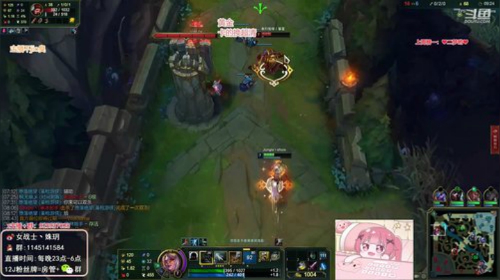 【英雄联盟】女战士丶姝玥的精彩时刻 20201018 11点场