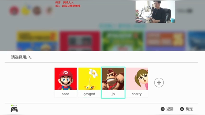 美神:冲击世界第一 2020-10-18 09点场
