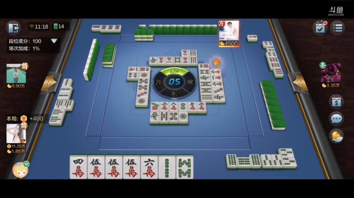 黎明觉醒静等公测先玩别的 2020-10-18 11点场