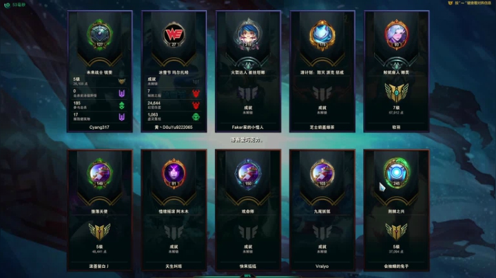 输出全靠吼，杀人全靠喊 2020-10-15 23点场