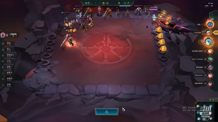 Lol