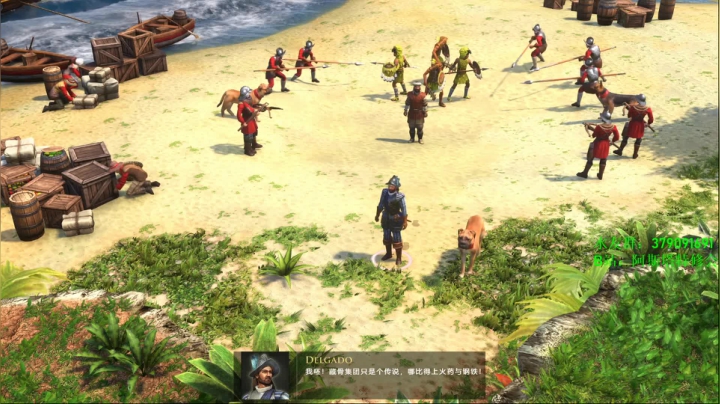 体验下帝国时代3重制版战役 2020-10-17 19点场