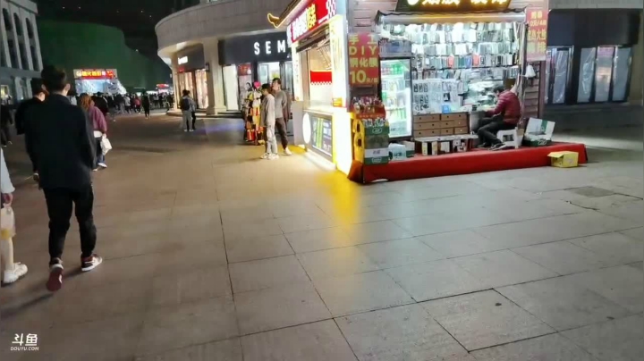 郑州日行一善 2020-10-18 20点场