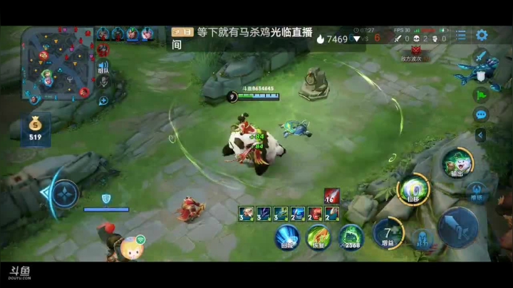 你的月亮我的心，我要代表月亮消灭你！ 2020-10-15 00点场