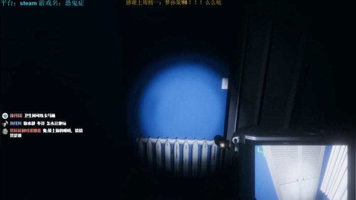 301天 800级的大天师，飞升之路！！ 2020-10-17 16点场