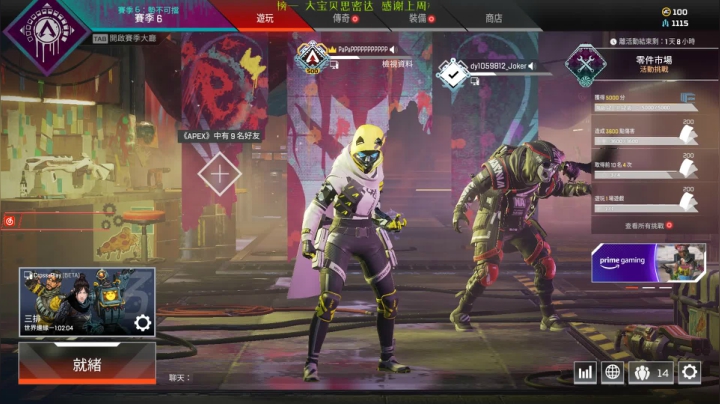 我来了！！！ 2451598 2020-10-19 15点场