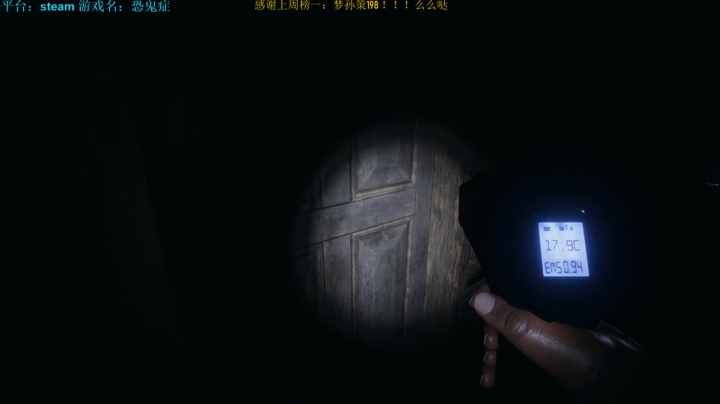 300天 800级的大天师，飞升之路！！ 2020-10-16 16点场