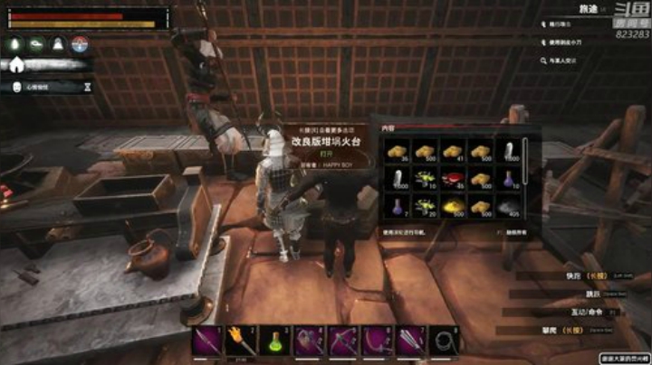 【绝地求生】1K黄辉冯的精彩时刻 20201019 08点场