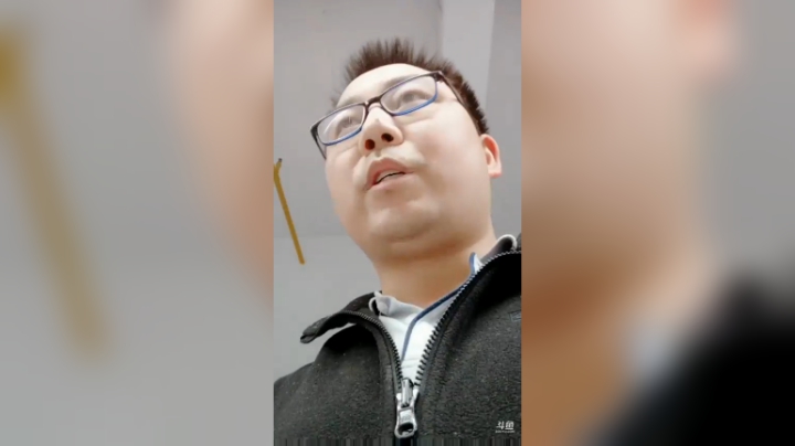 办公室的碎碎念 2020-10-19 16点场