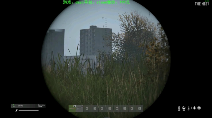dayz(珍惜僵尸末日来临前的每一刻） 2020-10-17 22点场