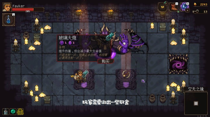 undermine游戏推荐