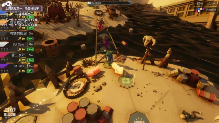 进了我的直播间，你就是我的人了！ 2020-10-15 21点场