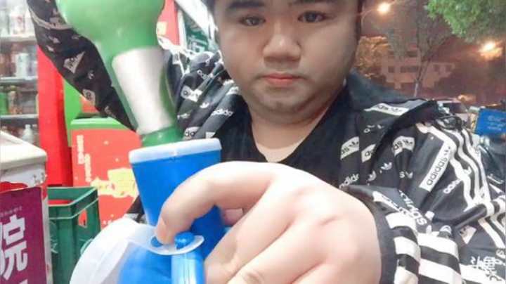 【户外】做个疯子的精彩时刻 20201019 00点场