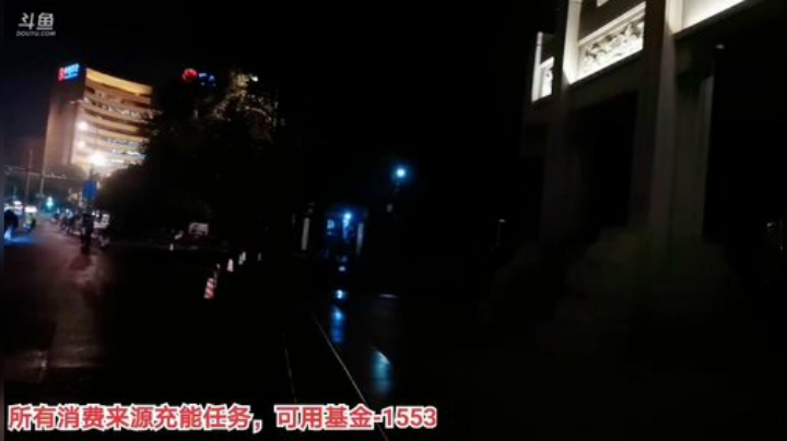 【户外】百变姑姑肖淑洁的精彩时刻 20201019 18点场