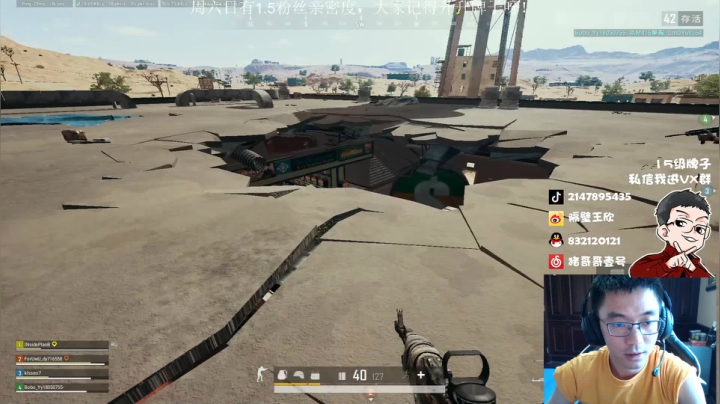 天才少年ZGG是什么东西 2020-10-19 14点场